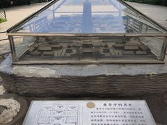 -玲珑塔公园