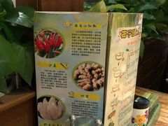 -润泽园椰子鸡(汇一城店)