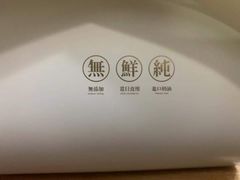 -Bread618面包生日蛋糕(欧亚商都店)