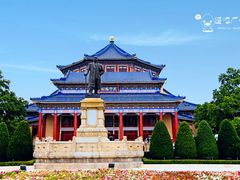 -广州中山纪念堂