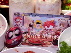 -小龙坎火锅(IFS HOT店)