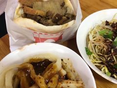 -洞子口张老二凉粉(文殊院店)