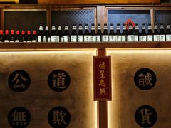 -味福记·本地特色菜(八一万达广场店)