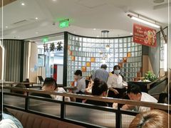 大堂-新旺茶餐厅·早餐(香港广场店)