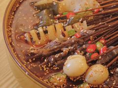 -古真记钵钵鸡(老公园店)