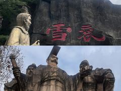 -汉中石门栈道景区