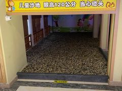 -极乐汇汗蒸会馆(杭州店)