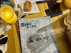 -剧狐剧本杀·月球探案馆(人民广场1号店)