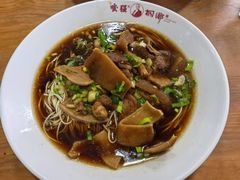 -杭嘉湖咬强羊肉面馆(永兴路总店)