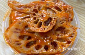 Spicy Tossed Lotus Root