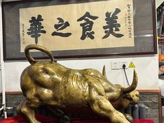 -柴氏风味斋(甘家口店)