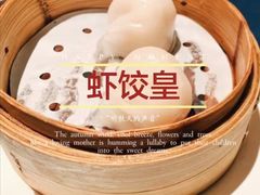 -维园悦谱·海派家常菜(乌鲁木齐南路店)