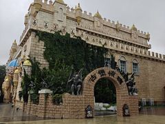 -蓬莱欧乐堡梦幻世界