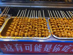 烤面筋-大学城夜市大排档(凤栖路店)