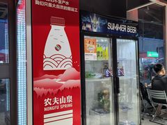 -鲁C·尚小炉·淄博烧烤(市北店)