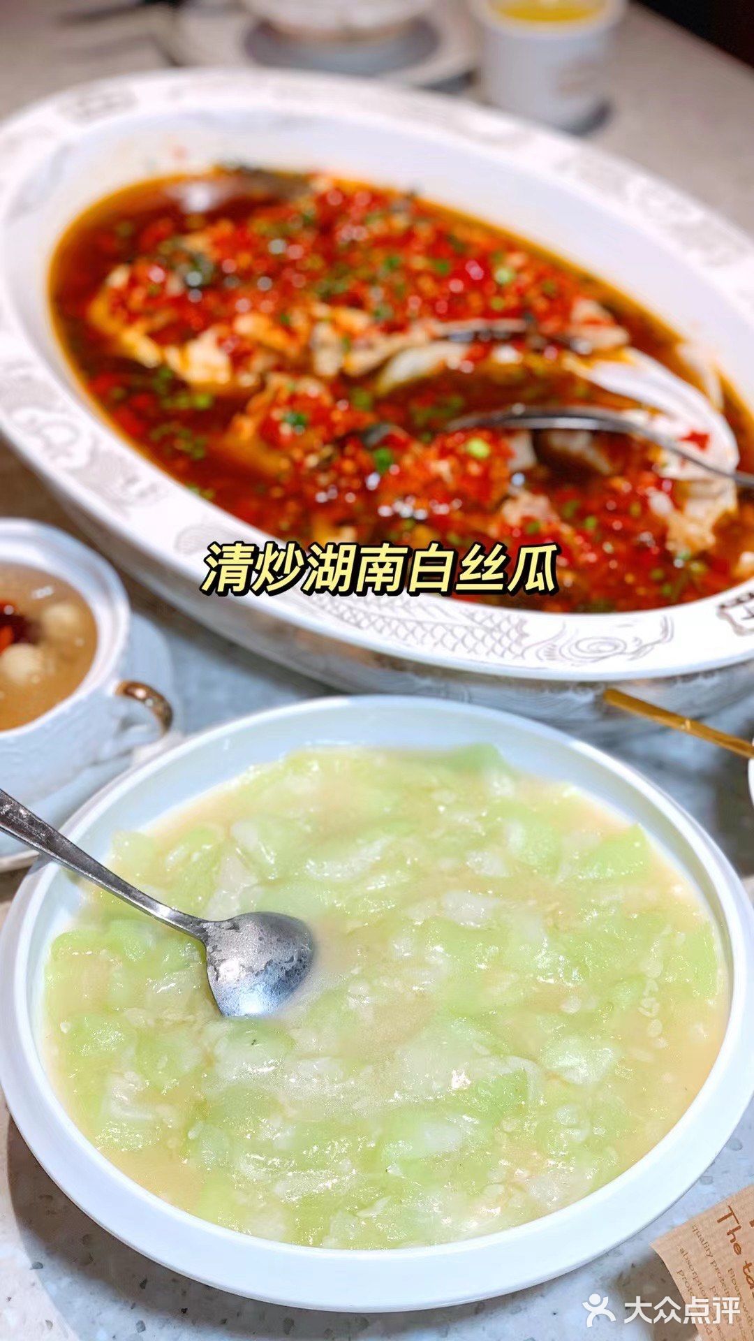 好吃@点小二 @南京笔记创作助手