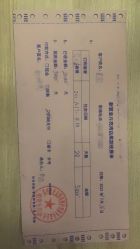 -新寰亚月子会所(盛捷白塘店)
