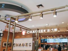 -霸王茶姬(西单百货店)