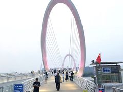 -南京眼步行桥