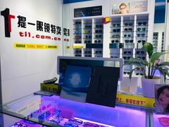 -提一眼镜·蔡司·依视路(小寨店)