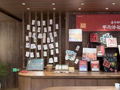 -嘉华鲜花饼·现烤(昆明老街店)