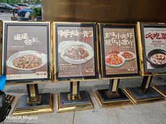 -简小舍·民间手艺菜(武昌江滩店)