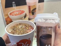 -炖物24章·顺时轻养茶(黄龙店)