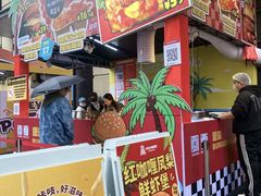 -龙湖重庆时代天街
