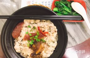 Cured Meat and Pork Patty Rice