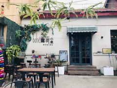 -薄荷小筑融合音乐餐吧(农业路店)