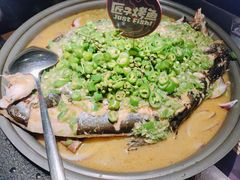 -匠子烤鱼(桫椤湾店)