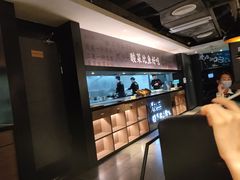 -太二酸菜鱼(海口友谊广场店)