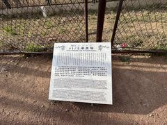 -顶顶汤火牛排火锅·经典铜锅涮肉