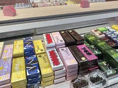 -好利来(团结湖店)