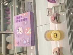-GANSO元祖食品(金菊路店)