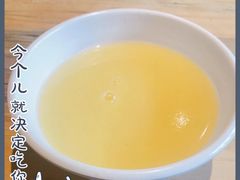 -左邻右舍褡裢火烧(石榴园店)