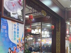 -白魁老号饭庄(交道口店)