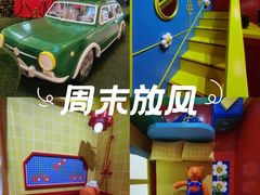 -沈阳铁西万象汇