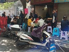 -赵伍面庄(松石大道店)