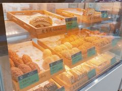 -御连天点心仓(郑州陇海路店)