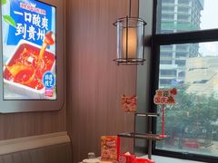 -海底捞火锅(高科广场店)