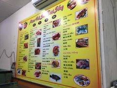 -QQ海鲜餐厅