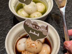-三出山火锅(万象天地店)