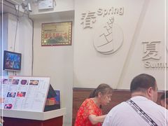 -阿坤传统手工小吃(沙坪坝店)