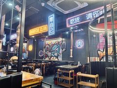 大堂-吉志烤肉(太原总店)