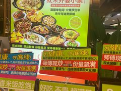 -外婆小聚茶餐厅·生日·团建(市民中心店)