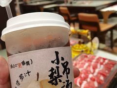 -前门·鲜肉火锅(长风店)