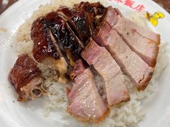 -陈光记烧腊店(罗保博士街店)