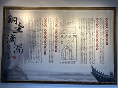 -镇淮楼