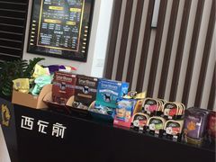 -西元前宠物酒店(郑庄府邸店)